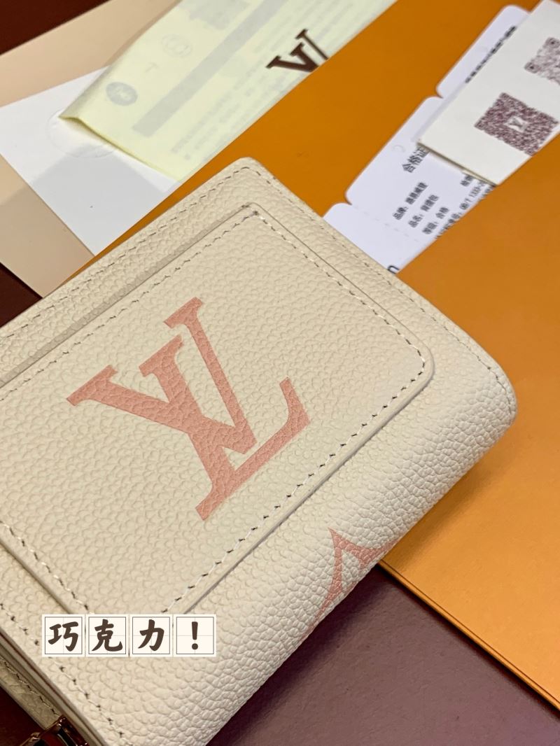 Louis Vuitton Wallets Purse